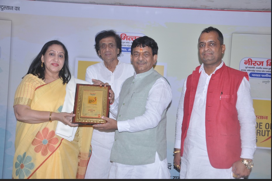 Janhit Gallery Image 58